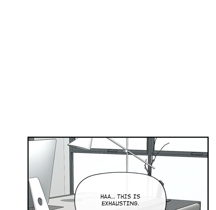 Hypnotic Security Guard Chapter 57 - Page 128
