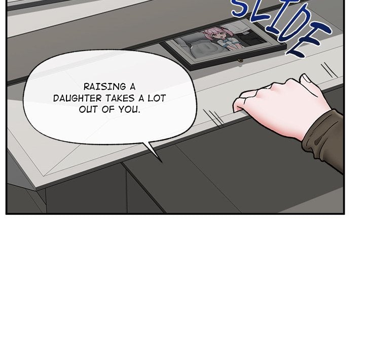 Hypnotic Security Guard Chapter 57 - Page 131