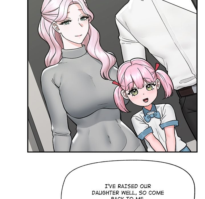 Hypnotic Security Guard Chapter 57 - Page 133