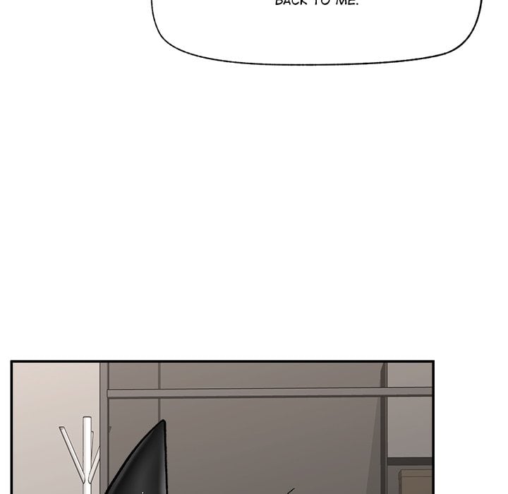 Hypnotic Security Guard Chapter 57 - Page 134