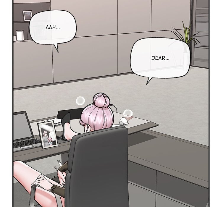 Hypnotic Security Guard Chapter 57 - Page 143