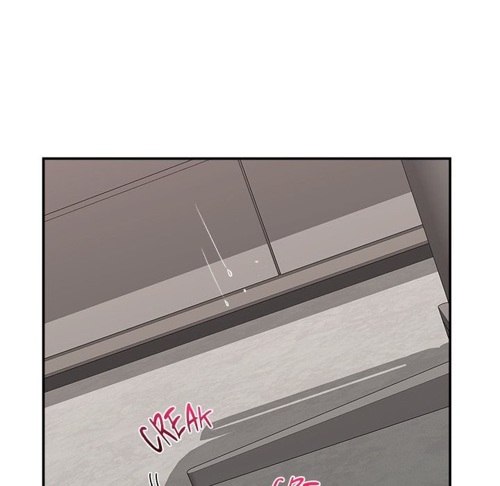 Hypnotic Security Guard Chapter 57 - Page 145