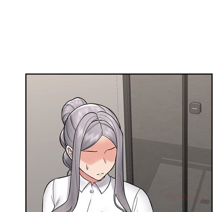 Hypnotic Security Guard Chapter 57 - Page 147