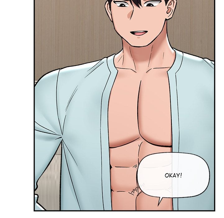Hypnotic Security Guard Chapter 57 - Page 154