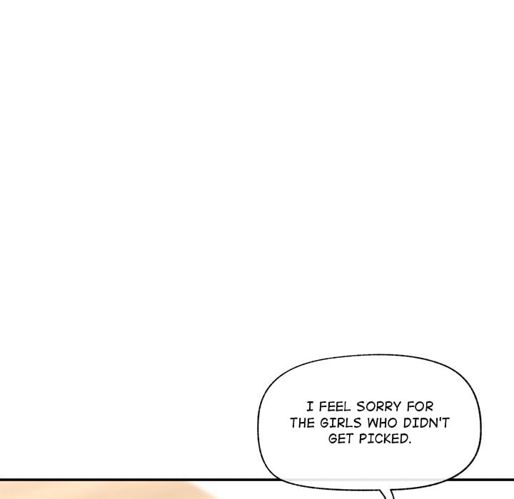 Hypnotic Security Guard Chapter 57 - Page 155