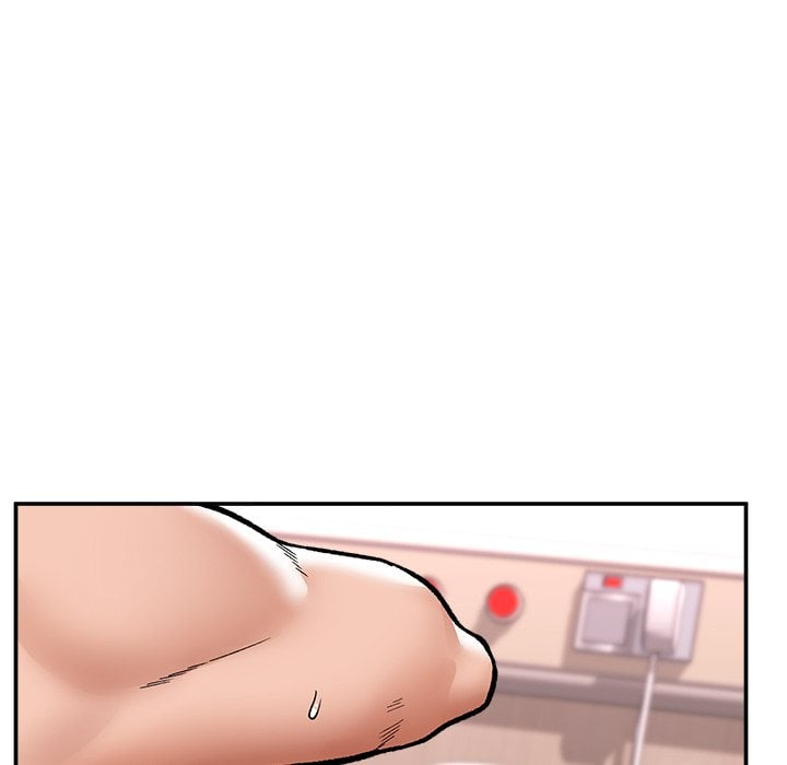 Hypnotic Security Guard Chapter 57 - Page 17