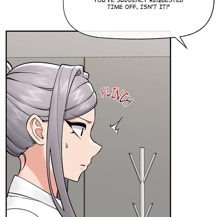 Hypnotic Security Guard Chapter 57 - Page 43