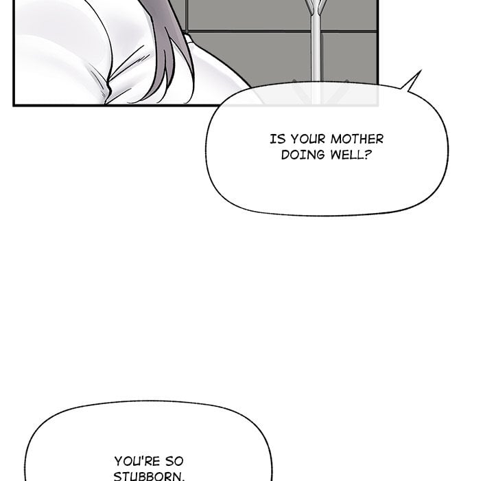 Hypnotic Security Guard Chapter 57 - Page 44