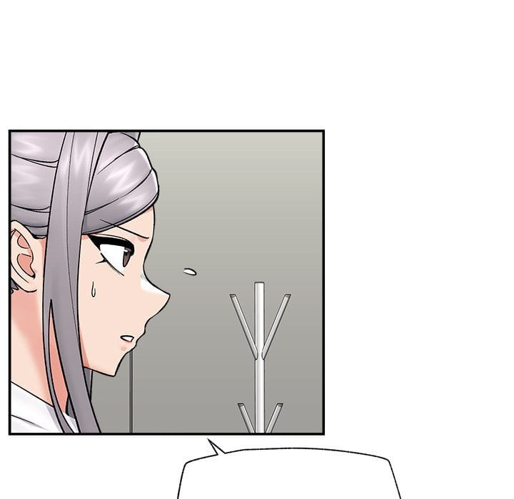 Hypnotic Security Guard Chapter 57 - Page 49