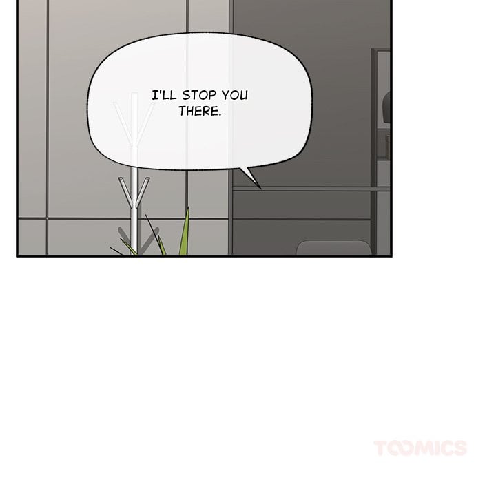 Hypnotic Security Guard Chapter 57 - Page 57