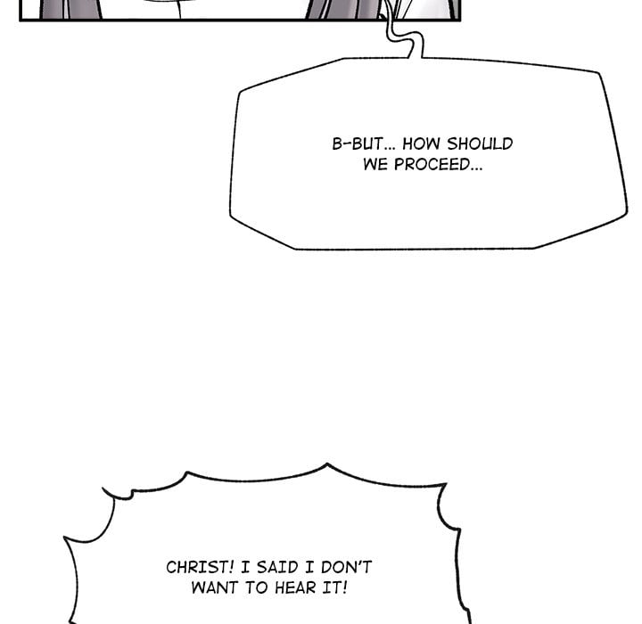 Hypnotic Security Guard Chapter 57 - Page 61