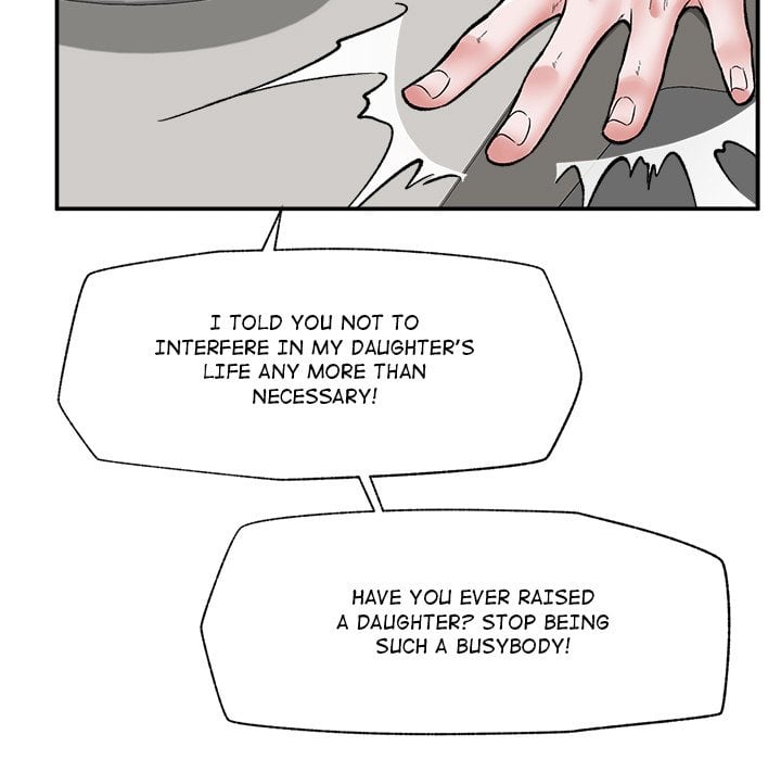 Hypnotic Security Guard Chapter 57 - Page 63