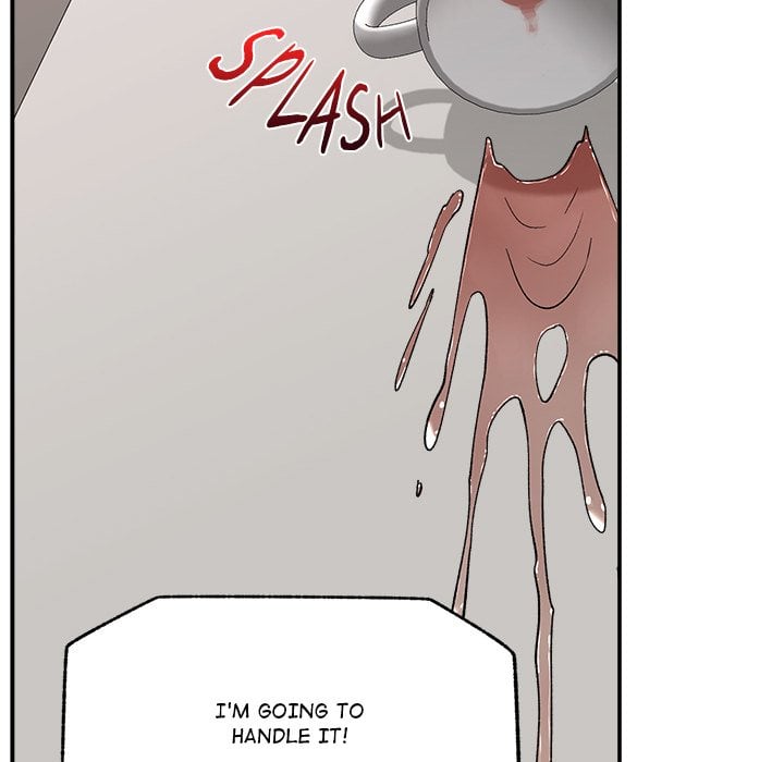 Hypnotic Security Guard Chapter 57 - Page 65