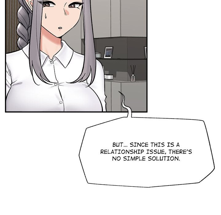 Hypnotic Security Guard Chapter 57 - Page 69