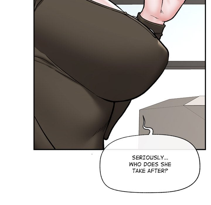 Hypnotic Security Guard Chapter 57 - Page 71