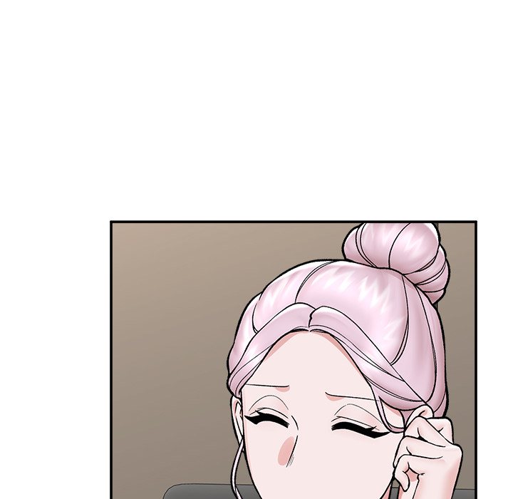 Hypnotic Security Guard Chapter 57 - Page 72