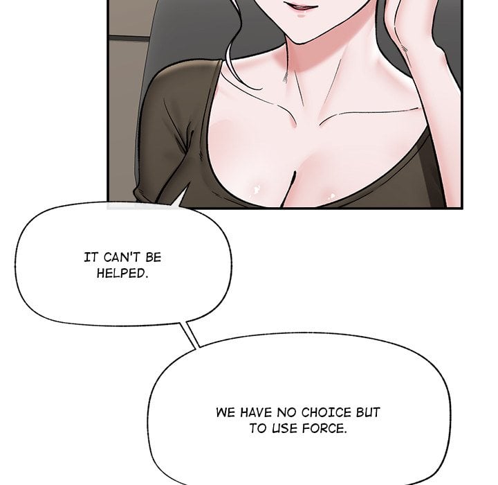 Hypnotic Security Guard Chapter 57 - Page 73