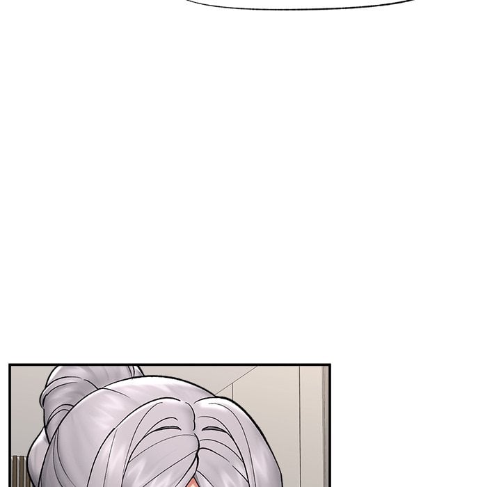 Hypnotic Security Guard Chapter 57 - Page 74