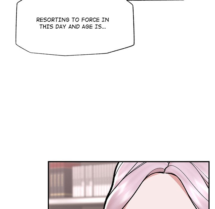 Hypnotic Security Guard Chapter 57 - Page 77