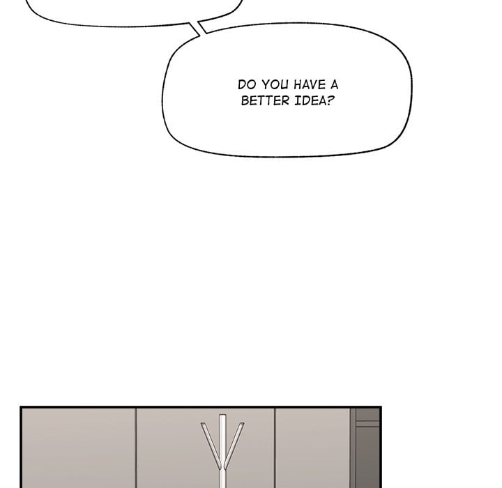 Hypnotic Security Guard Chapter 57 - Page 79