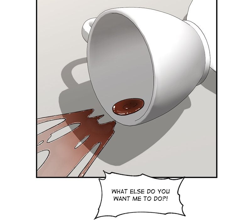 Hypnotic Security Guard Chapter 57 - Page 82