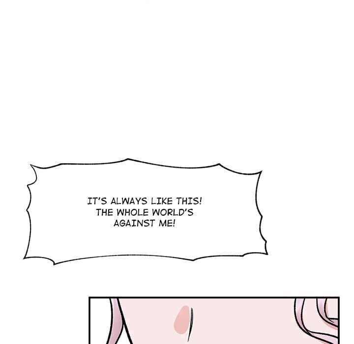 Hypnotic Security Guard Chapter 57 - Page 83