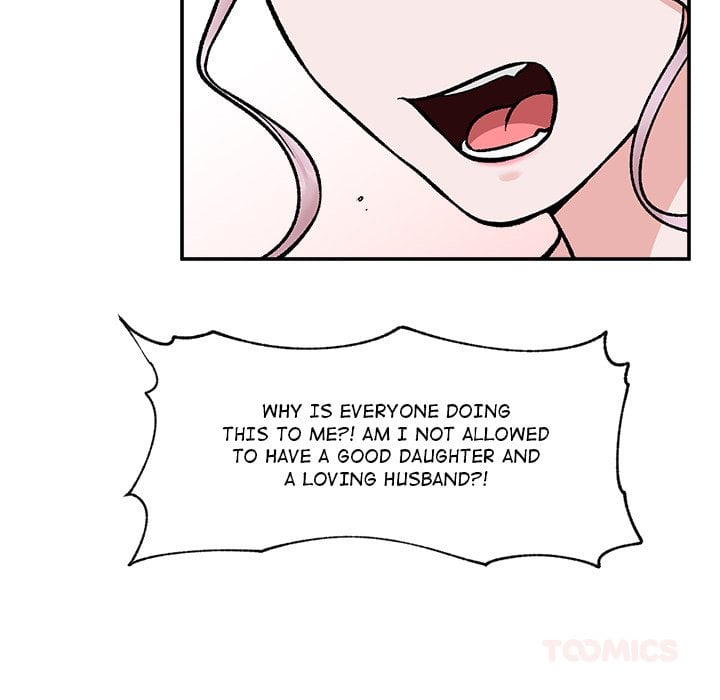 Hypnotic Security Guard Chapter 57 - Page 84