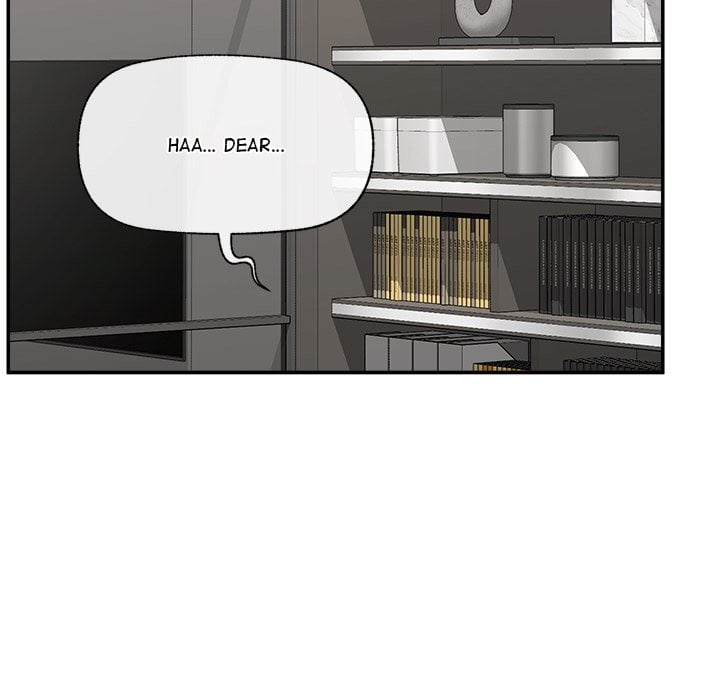 Hypnotic Security Guard Chapter 57 - Page 86