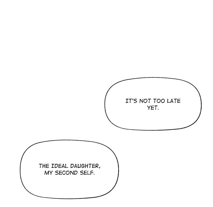 Hypnotic Security Guard Chapter 57 - Page 97