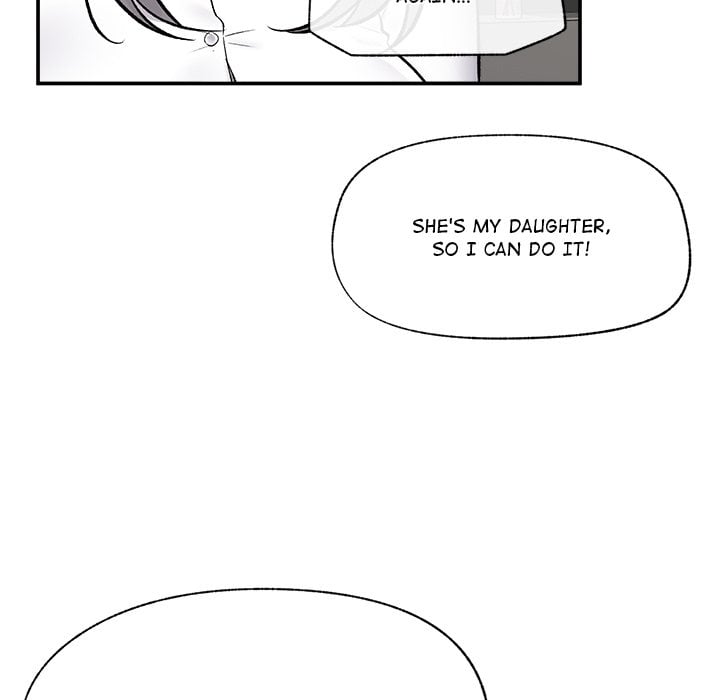 Hypnotic Security Guard Chapter 57 - Page 99
