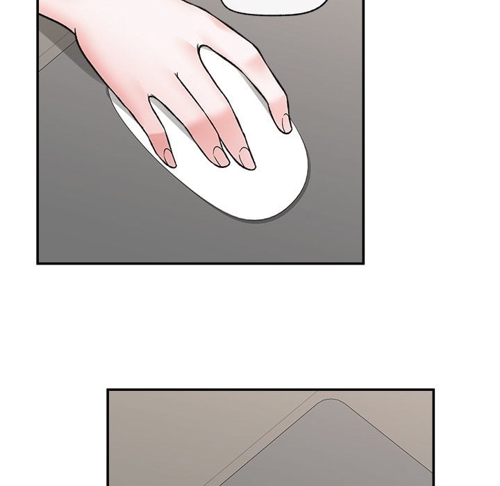 Hypnotic Security Guard Chapter 58 - Page 105