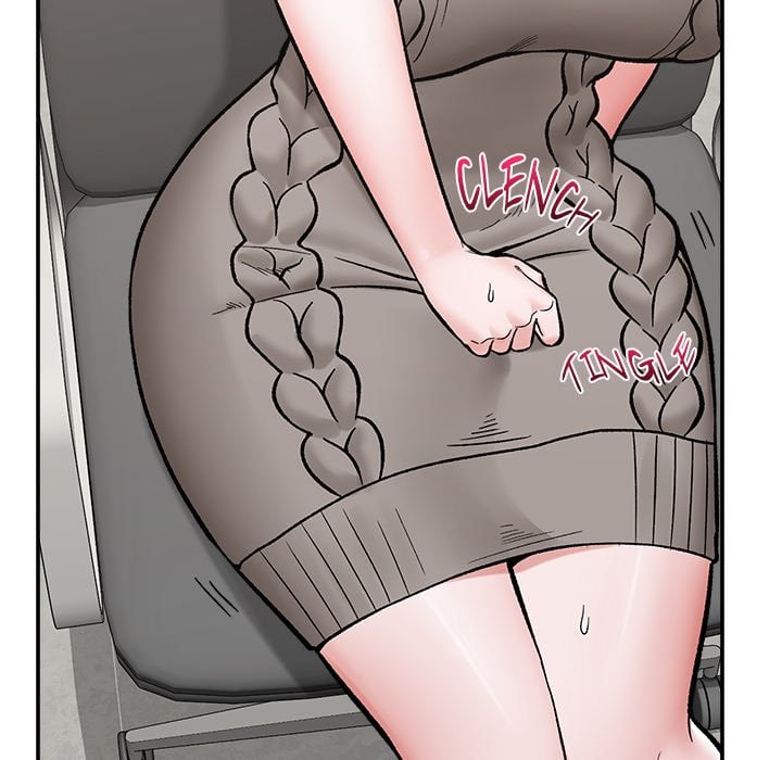 Hypnotic Security Guard Chapter 58 - Page 126