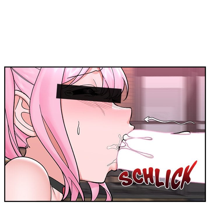 Hypnotic Security Guard Chapter 58 - Page 128