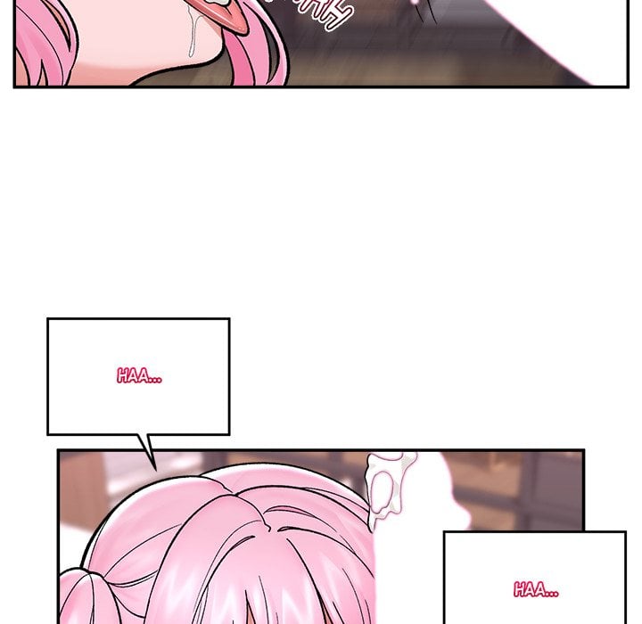 Hypnotic Security Guard Chapter 58 - Page 130