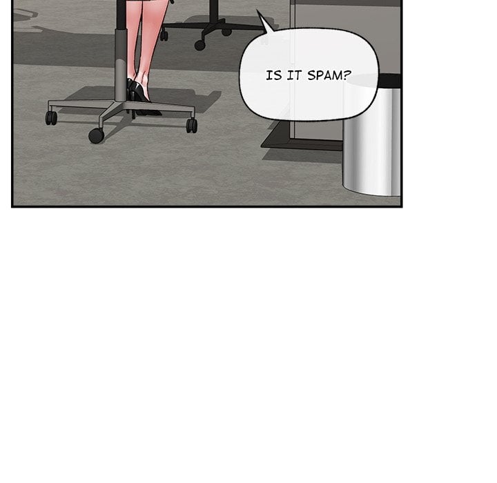 Hypnotic Security Guard Chapter 58 - Page 14