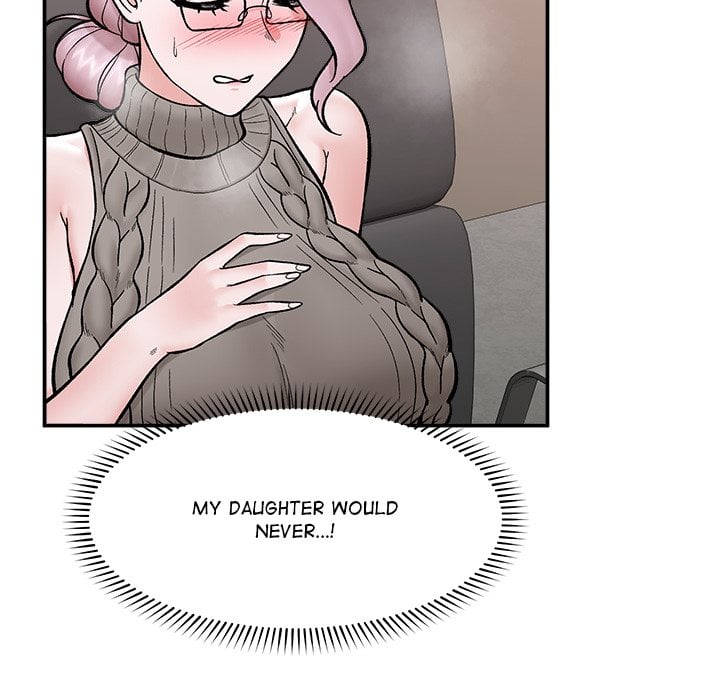 Hypnotic Security Guard Chapter 58 - Page 137