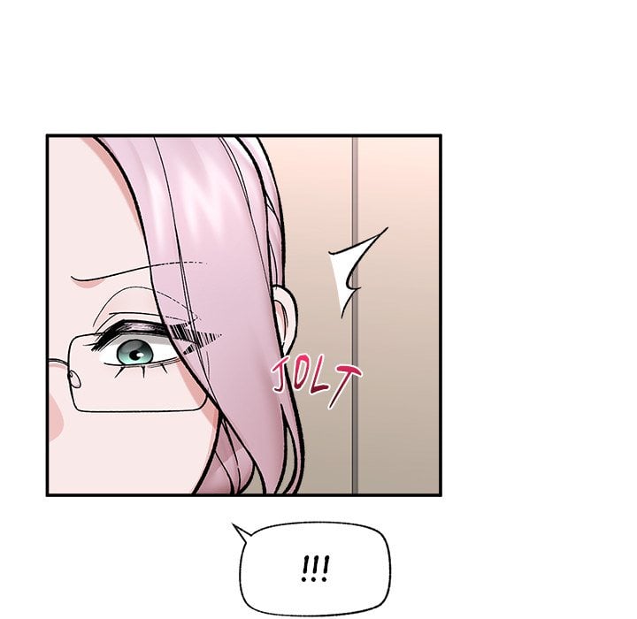 Hypnotic Security Guard Chapter 58 - Page 15