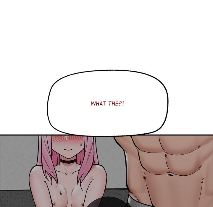Hypnotic Security Guard Chapter 58 - Page 16