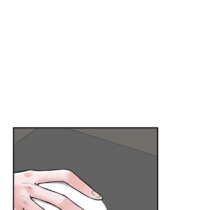 Hypnotic Security Guard Chapter 58 - Page 18