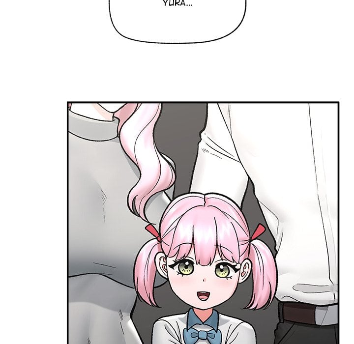 Hypnotic Security Guard Chapter 58 - Page 33