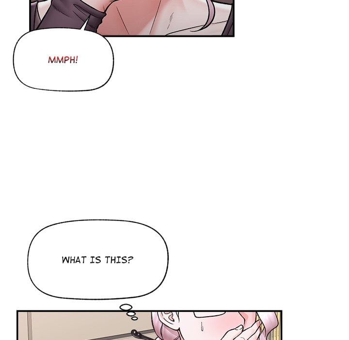 Hypnotic Security Guard Chapter 58 - Page 36