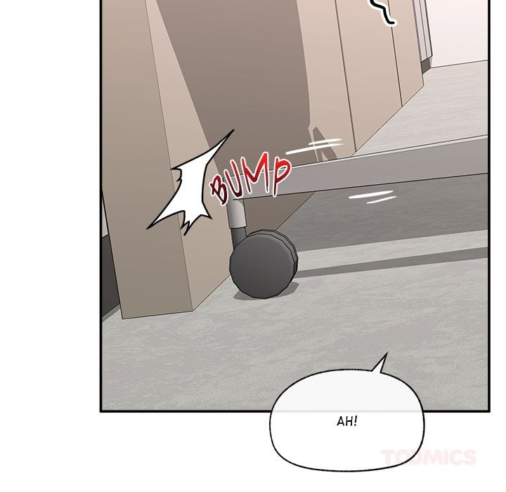 Hypnotic Security Guard Chapter 58 - Page 39