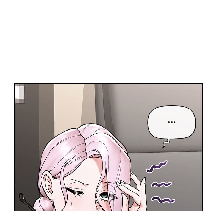 Hypnotic Security Guard Chapter 58 - Page 51