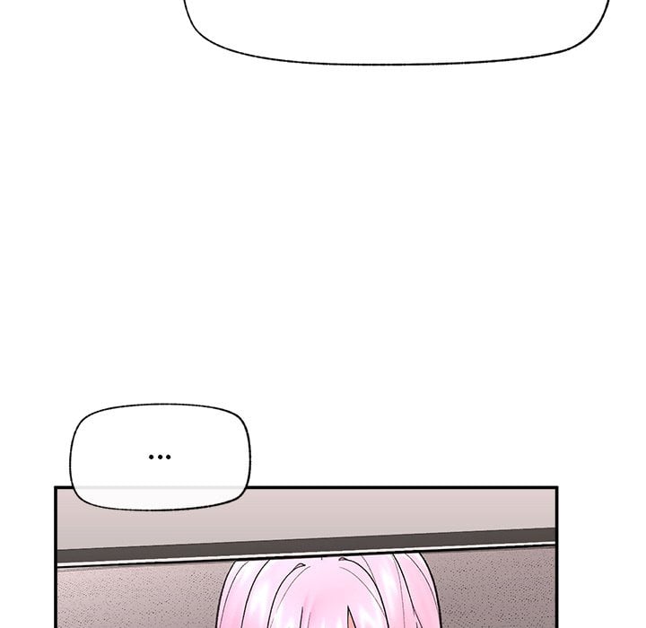 Hypnotic Security Guard Chapter 58 - Page 64