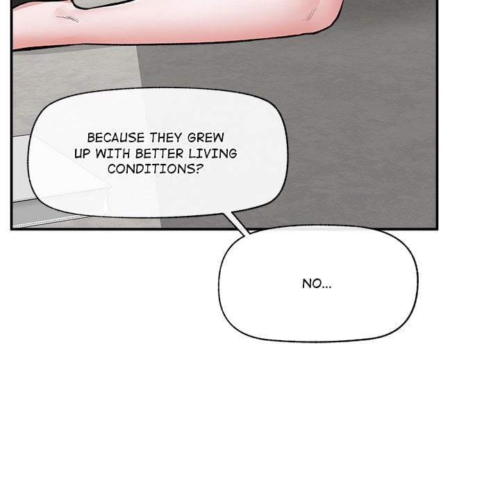 Hypnotic Security Guard Chapter 58 - Page 71