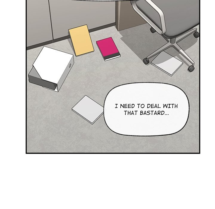 Hypnotic Security Guard Chapter 58 - Page 73