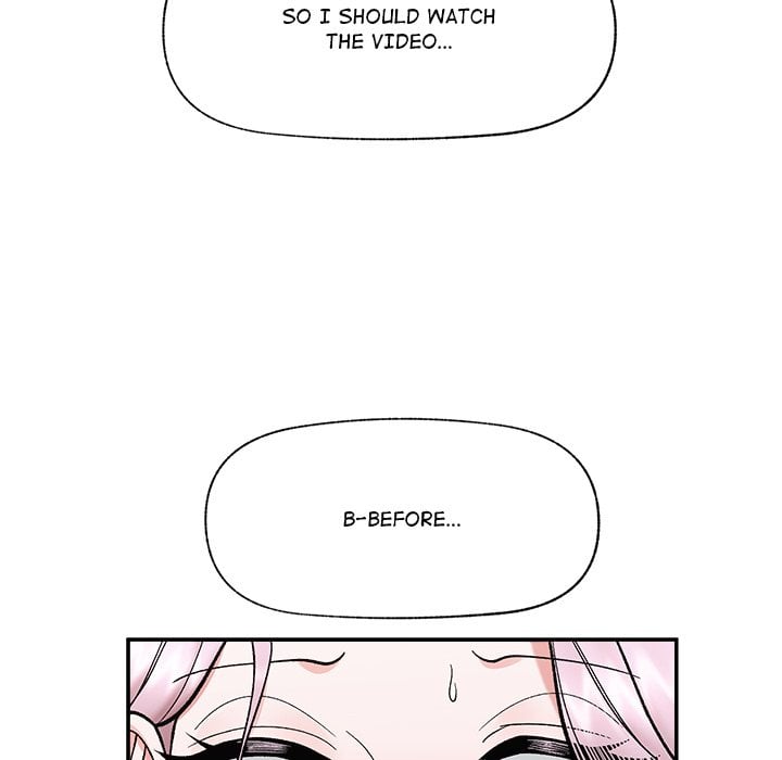 Hypnotic Security Guard Chapter 58 - Page 77