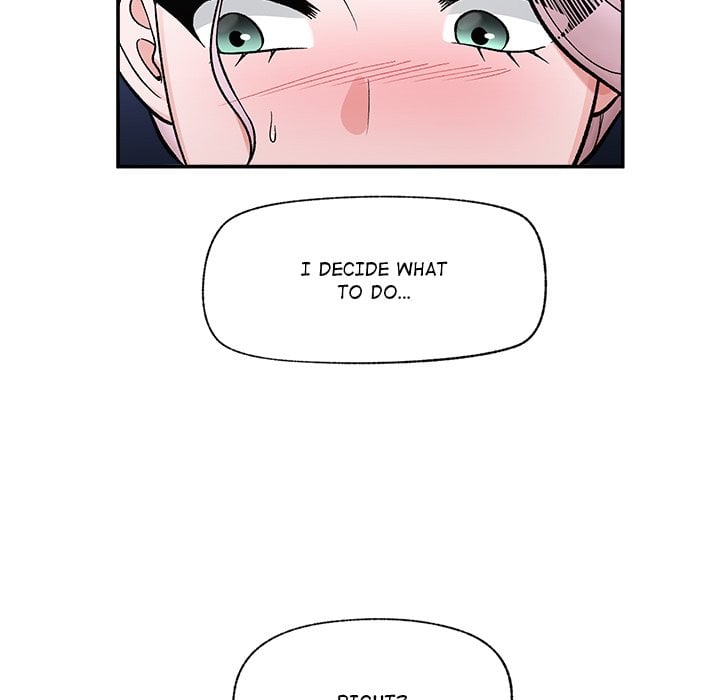 Hypnotic Security Guard Chapter 58 - Page 78