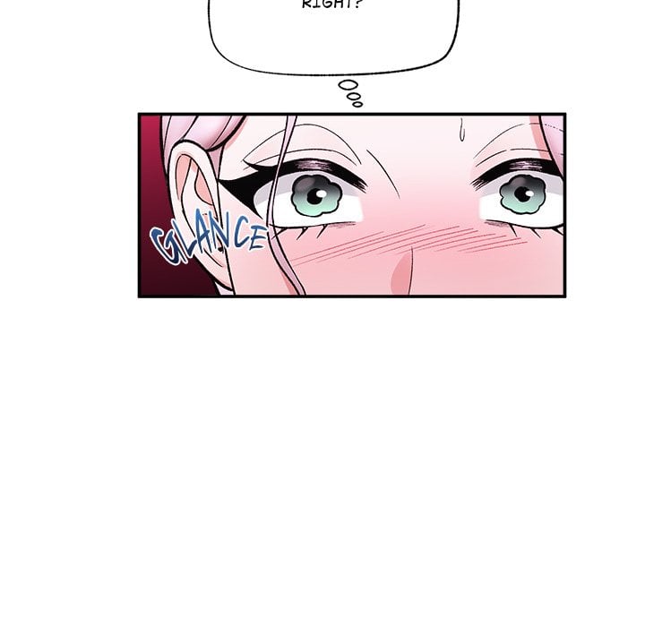 Hypnotic Security Guard Chapter 58 - Page 79