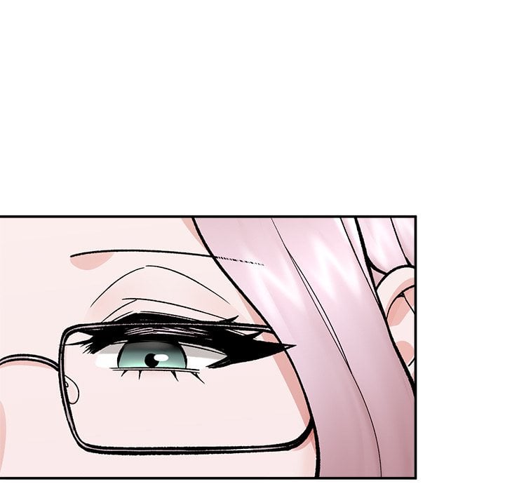 Hypnotic Security Guard Chapter 58 - Page 9